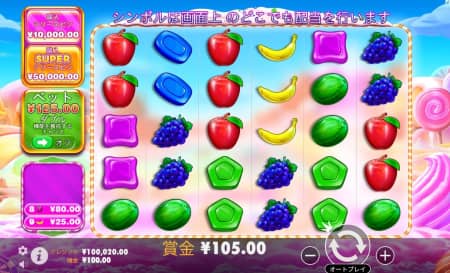 スイートボナンザ1000デモ